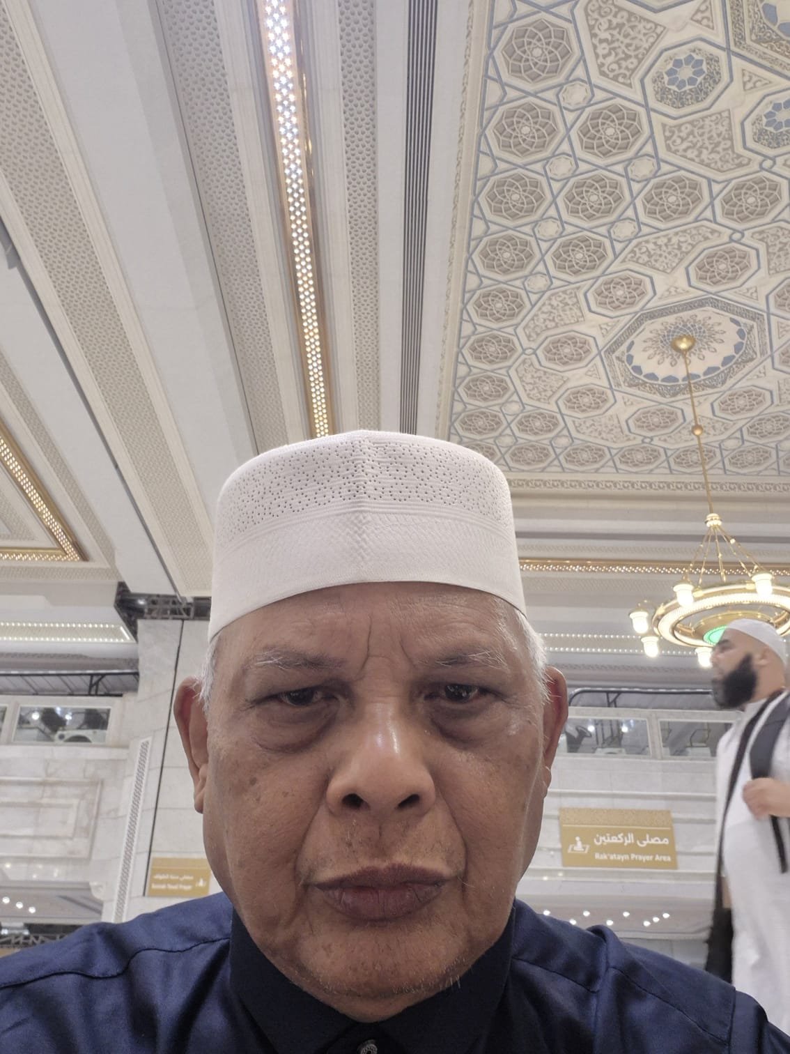 ISTIGHĀSAH: YĀ HAYYU YĀ QAYYŪM